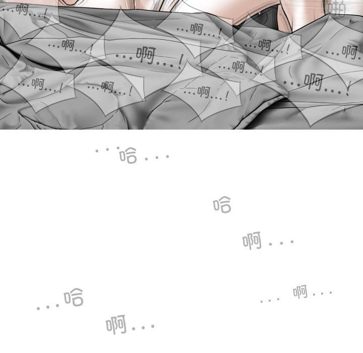 [韩国漫画] 女性友人 剧情,熟女人妻,巨乳大奶#[144P]-72