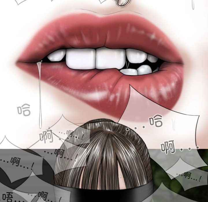 [韩国漫画] 女性友人 剧情,熟女人妻,巨乳大奶#[144P]-76