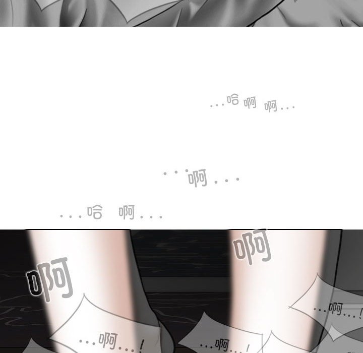 [韩国漫画] 女性友人 剧情,熟女人妻,巨乳大奶#[144P]-85