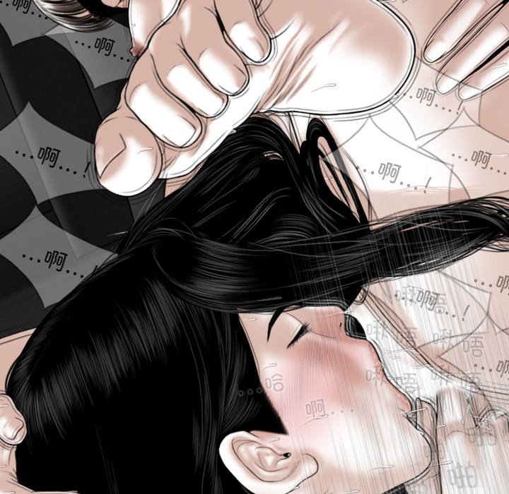 [韩国漫画] 女性友人 剧情,熟女人妻,巨乳大奶#[155P]-112