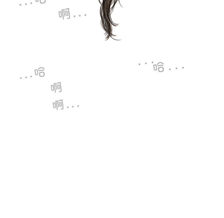[韩国漫画] 女性友人 剧情,熟女人妻,巨乳大奶#[155P]-27