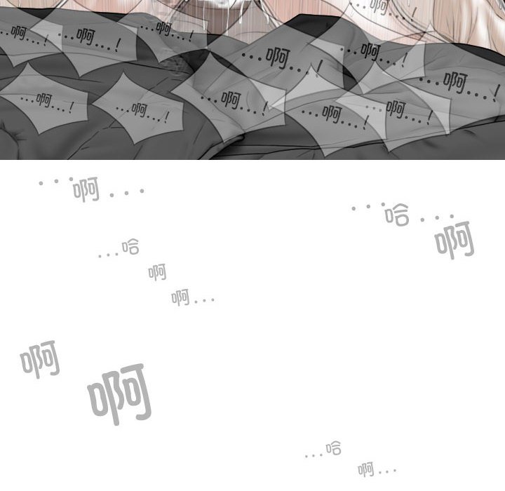 [韩国漫画] 女性友人 剧情,熟女人妻,巨乳大奶#[125P]-16