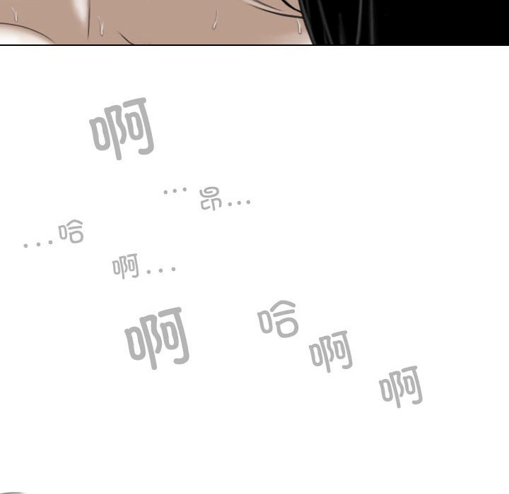 [韩国漫画] 女性友人 剧情,熟女人妻,巨乳大奶#[125P]-29