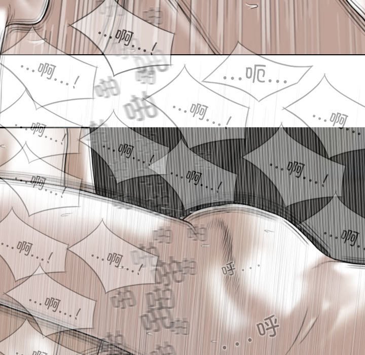 [韩国漫画] 女性友人 剧情,熟女人妻,巨乳大奶#[125P]-39