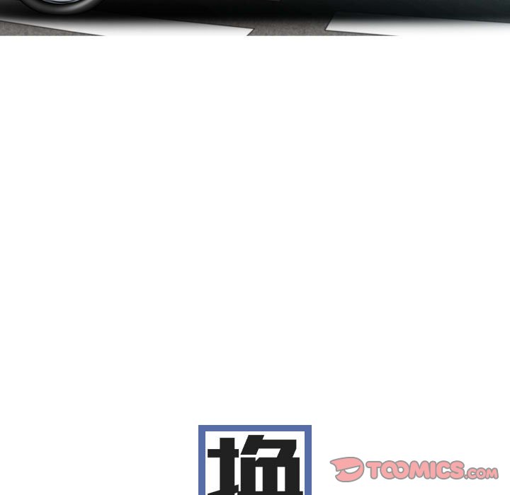 [韩国漫画] 女性友人 剧情,熟女人妻,巨乳大奶#[153P]-15