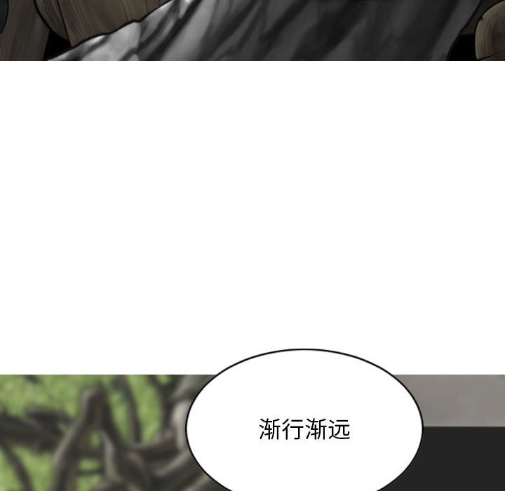 [韩国漫画] 女性友人 剧情,熟女人妻,巨乳大奶#[158P]-108