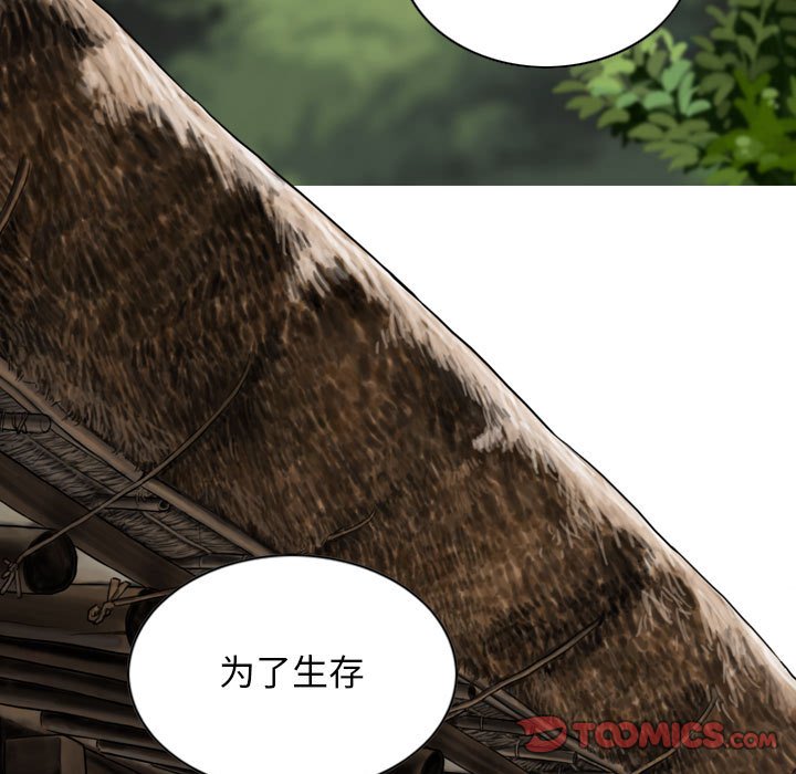 [韩国漫画] 女性友人 剧情,熟女人妻,巨乳大奶#[158P]-120