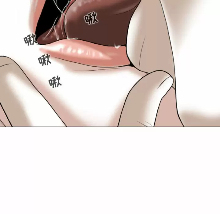 [韩国漫画] 女性友人 剧情,熟女人妻,巨乳大奶#[174P]-155