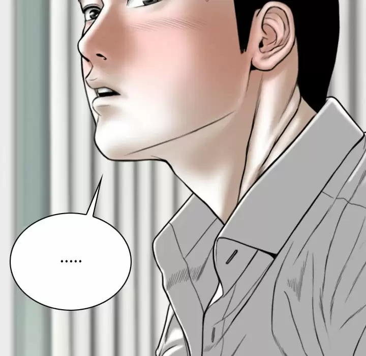 [韩国漫画] 女性友人 剧情,熟女人妻,巨乳大奶#[174P]-19