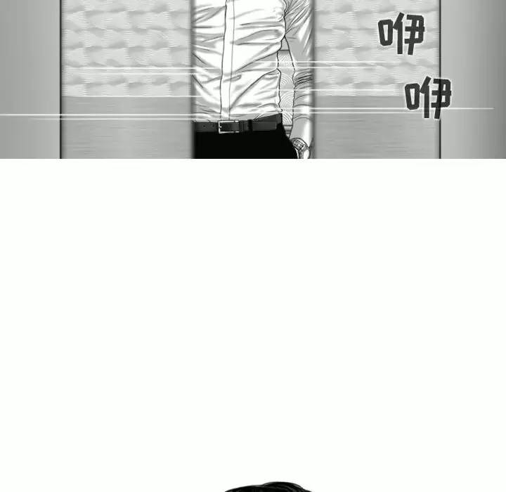 [韩国漫画] 女性友人 剧情,熟女人妻,巨乳大奶#[174P]-48