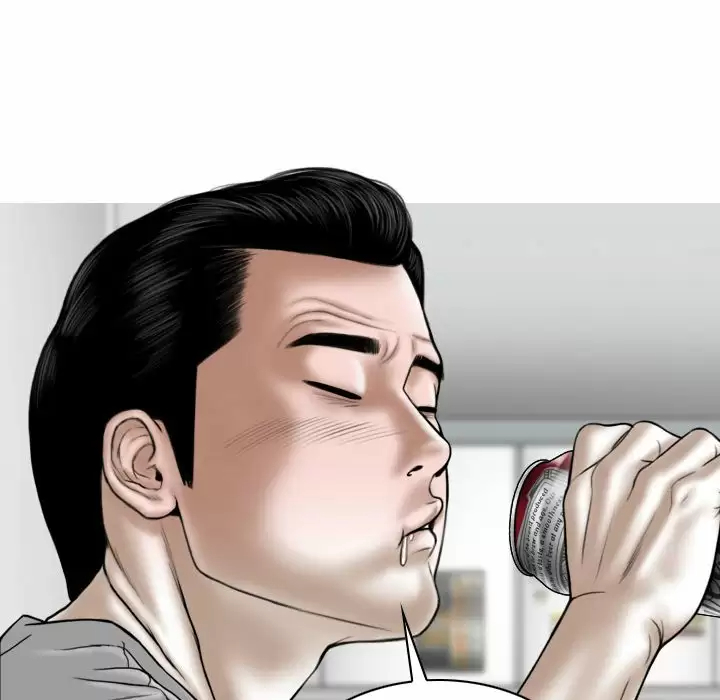 [韩国漫画] 女性友人 剧情,熟女人妻,巨乳大奶#[174P]-71