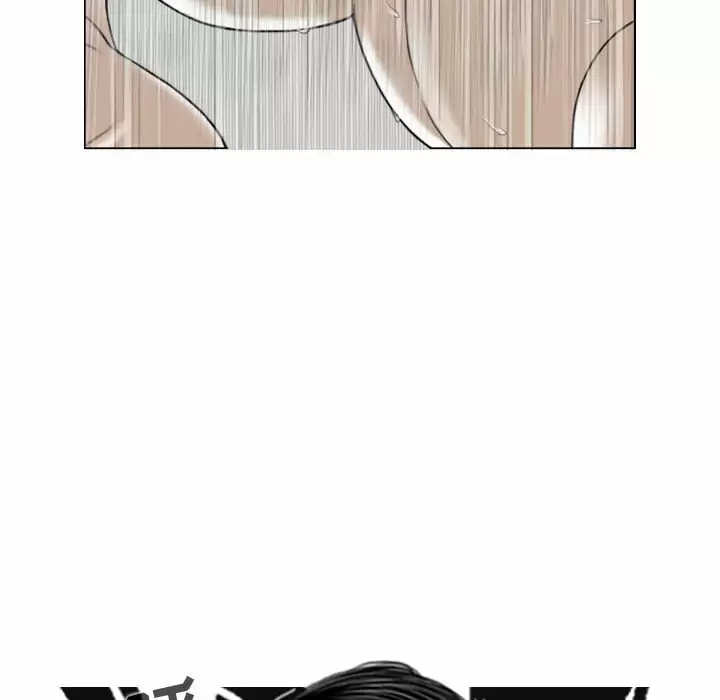 [韩国漫画] 女性友人 剧情,熟女人妻,巨乳大奶#[170P]-115