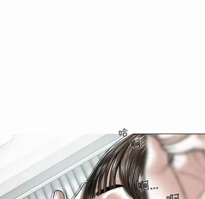 [韩国漫画] 女性友人 剧情,熟女人妻,巨乳大奶#[170P]-28