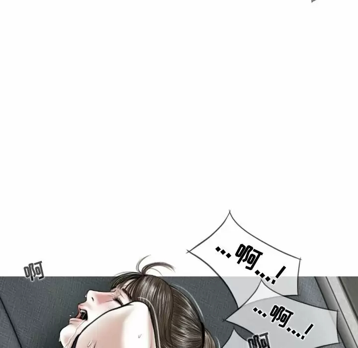 [韩国漫画] 女性友人 剧情,熟女人妻,巨乳大奶#[170P]-68