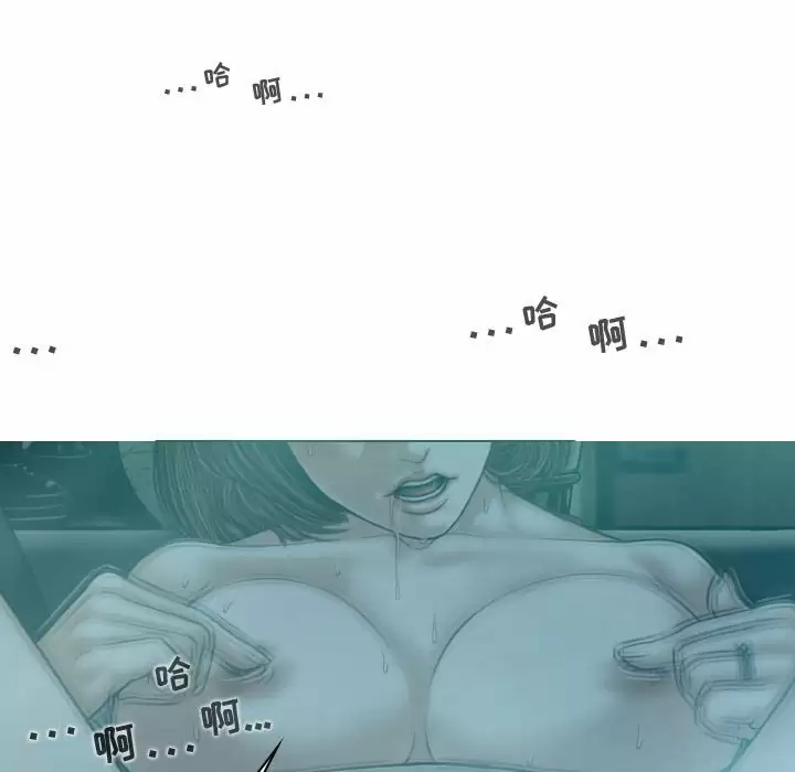 [韩国漫画] 女性友人 剧情,熟女人妻,巨乳大奶#[164P]-143