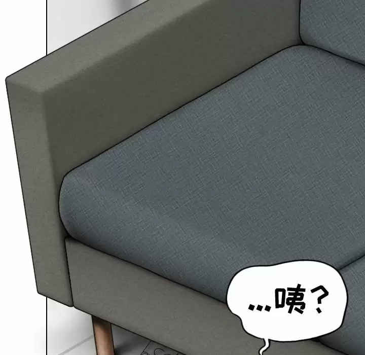 [韩国漫画] 女性友人 剧情,熟女人妻,巨乳大奶#[164P]-92