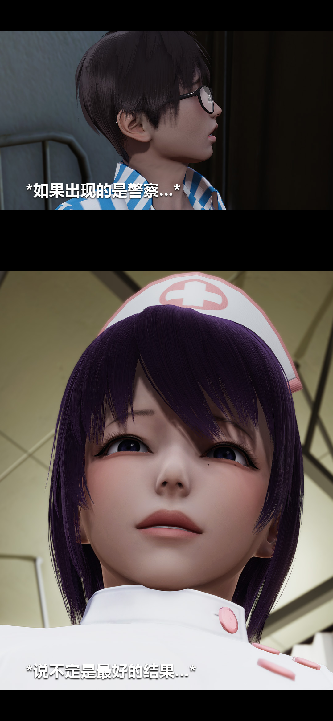 [韩国漫画] 榨精病栋3D 剧情,熟女人妻#[15P]-4