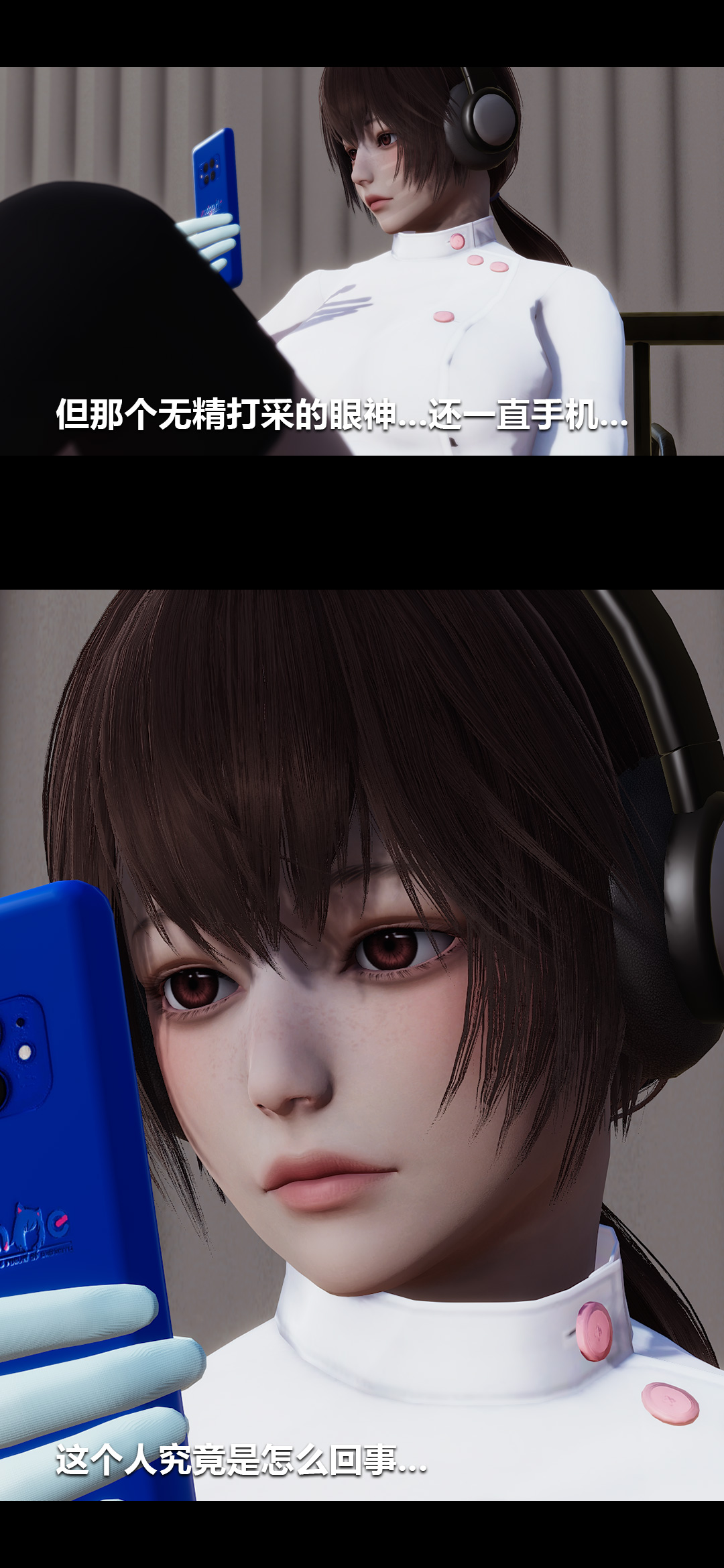 [韩国漫画] 榨精病栋3D 剧情,熟女人妻#[15P]-2