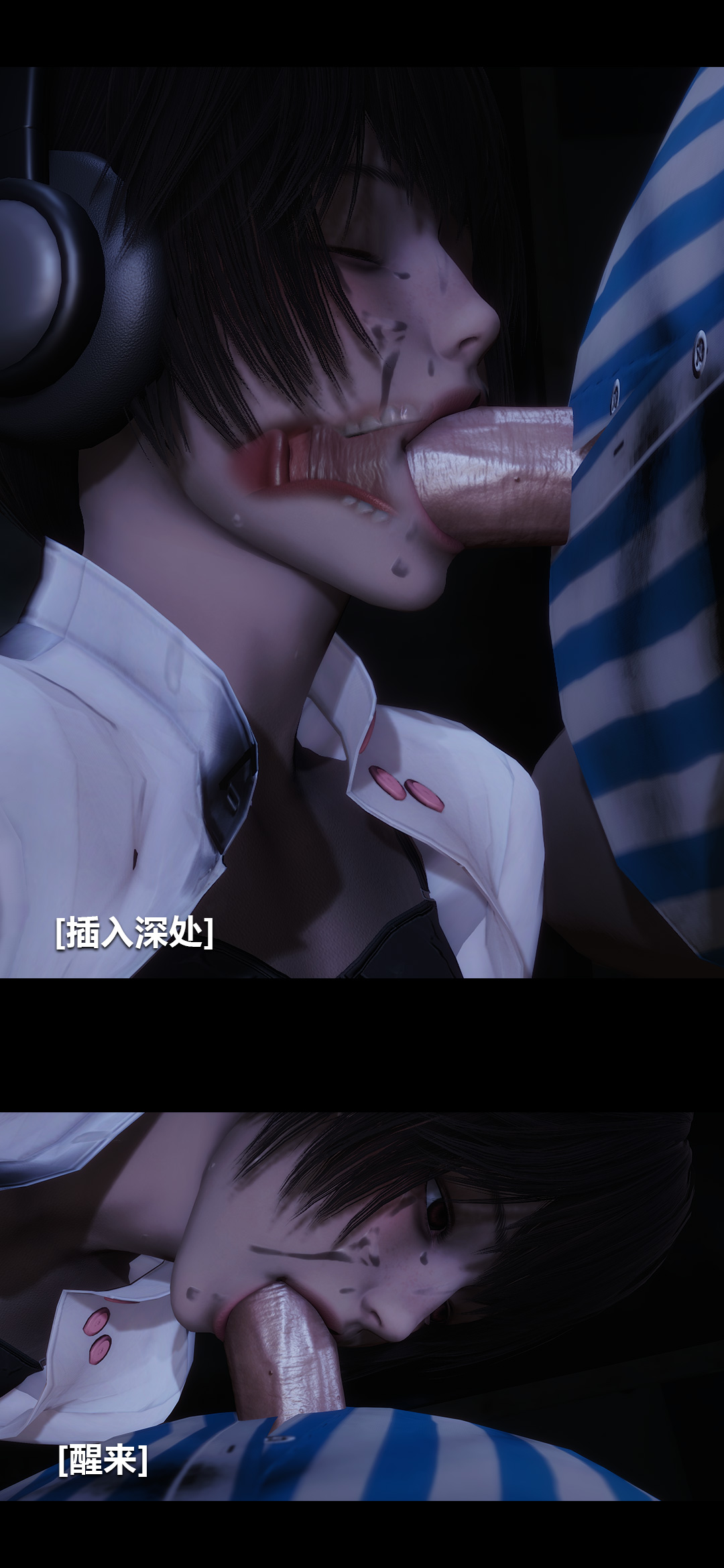 [韩国漫画] 榨精病栋3D 剧情,熟女人妻#[15P]-12