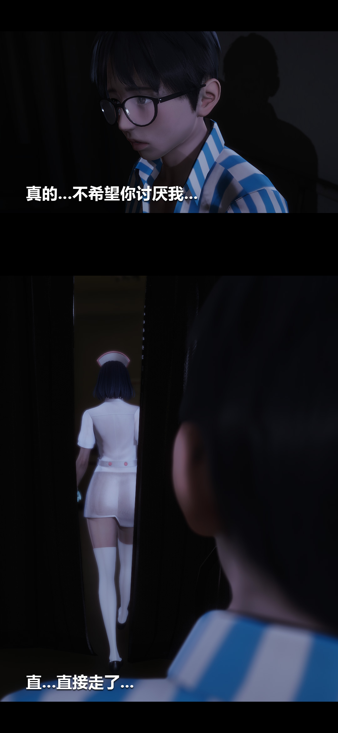 [韩国漫画] 榨精病栋3D 剧情,熟女人妻#[15P]-7
