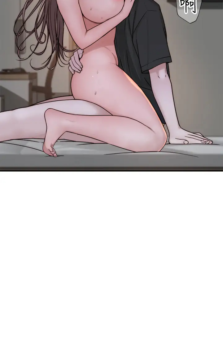 [韩国漫画] 我们的特殊关系 爱情,巨乳大奶#[46P]-3
