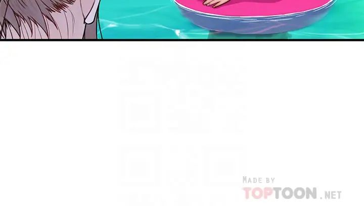 [韩国漫画] 我们的特殊关系 爱情,巨乳大奶#[44P]-6