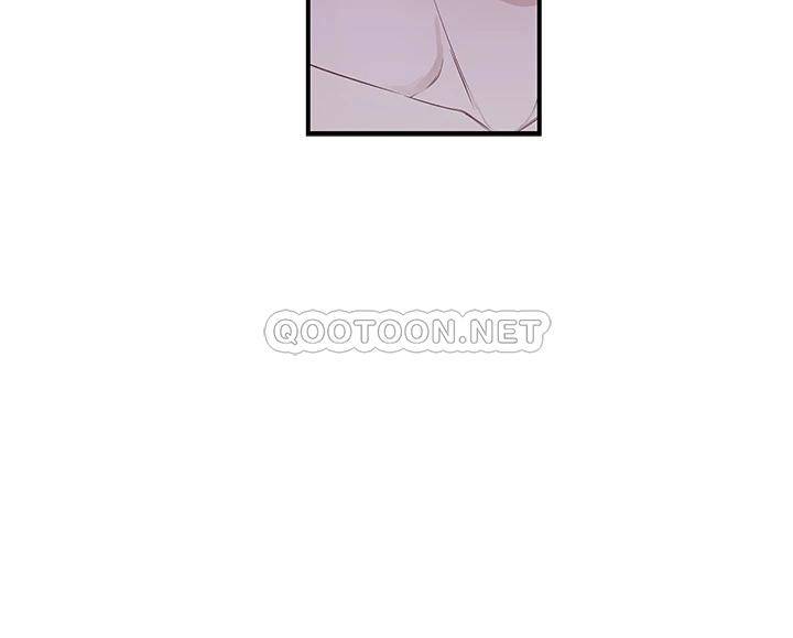 [韩国漫画] 我们的特殊关系 爱情,巨乳大奶#[47P]-2