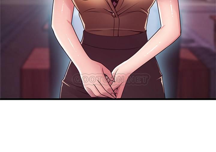 [韩国漫画] 弱点 剧情,女教师,巨乳大奶#[34P]-33