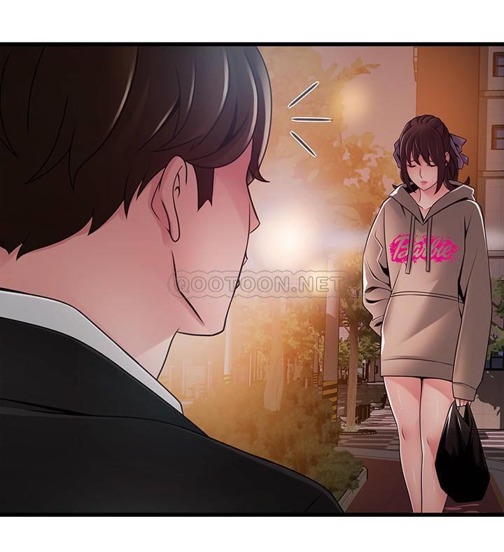 [韩国漫画] 弱点 剧情,女教师,巨乳大奶#[39P]-13