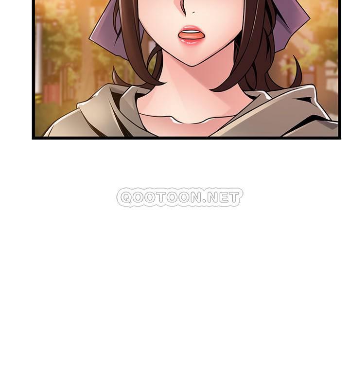 [韩国漫画] 弱点 剧情,女教师,巨乳大奶#[39P]-17