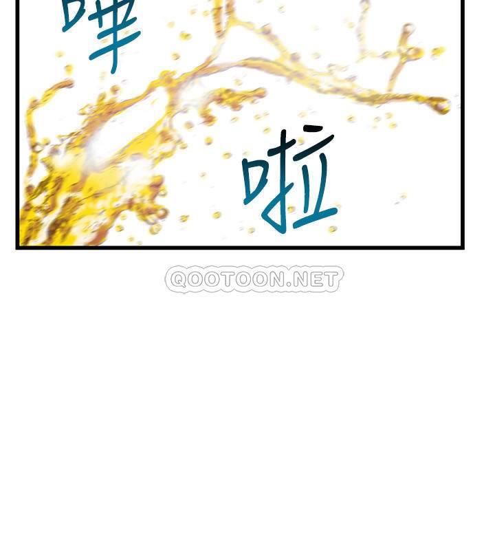 [韩国漫画] 弱点 剧情,女教师,巨乳大奶#[39P]-21