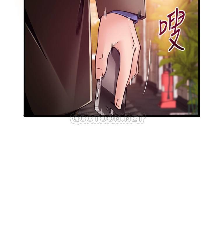 [韩国漫画] 弱点 剧情,女教师,巨乳大奶#[39P]-9