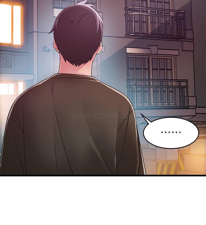 [韩国漫画] 弱点 剧情,女教师,巨乳大奶#[34P]-21