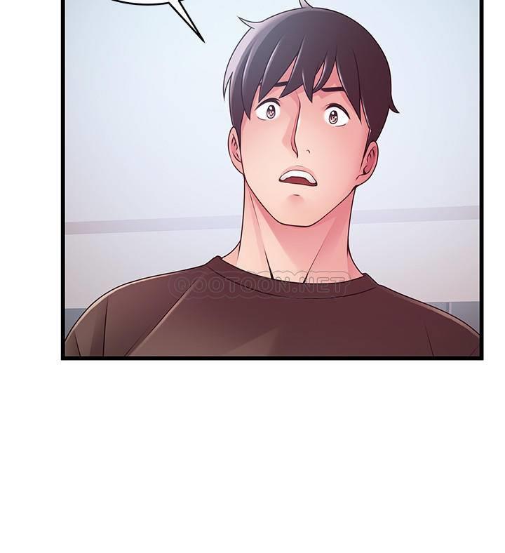 [韩国漫画] 弱点 剧情,女教师,巨乳大奶#[36P]-19