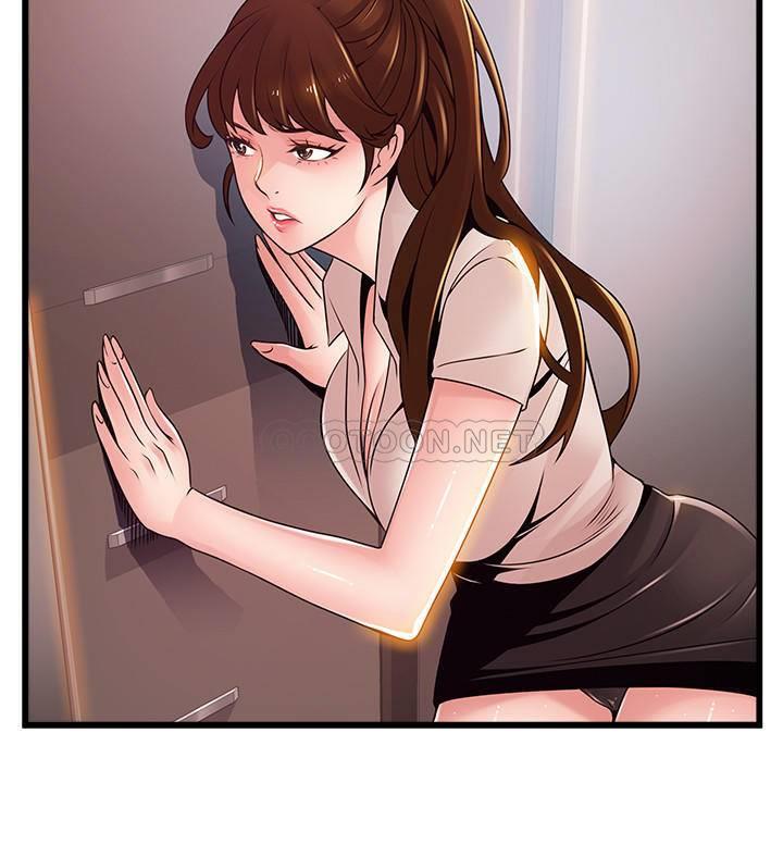 [韩国漫画] 弱点 剧情,女教师,巨乳大奶#[36P]-23