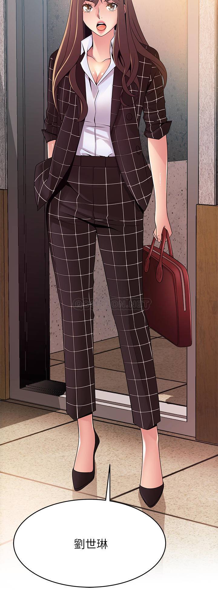 [韩国漫画] 弱点 剧情,女教师,巨乳大奶#[32P]-26