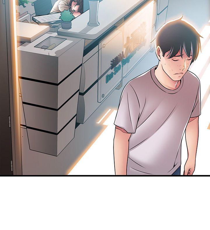 [韩国漫画] 弱点 剧情,女教师,巨乳大奶#[36P]-12