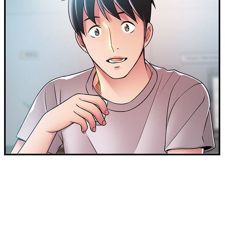 [韩国漫画] 弱点 剧情,女教师,巨乳大奶#[32P]-6