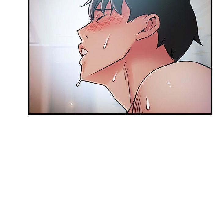 [韩国漫画] 弱点 剧情,女教师,巨乳大奶#[36P]-8