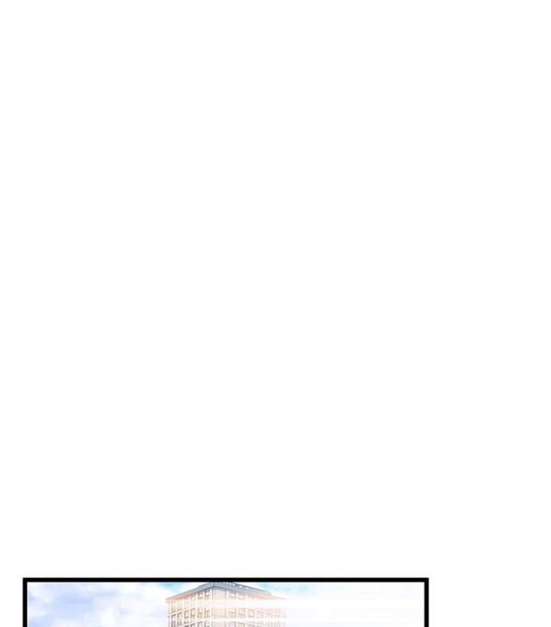 [韩国漫画] 弱点 剧情,女教师,巨乳大奶#[100P]-3
