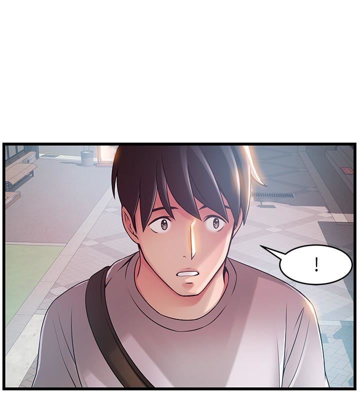 [韩国漫画] 弱点 剧情,女教师,巨乳大奶#[39P]-16