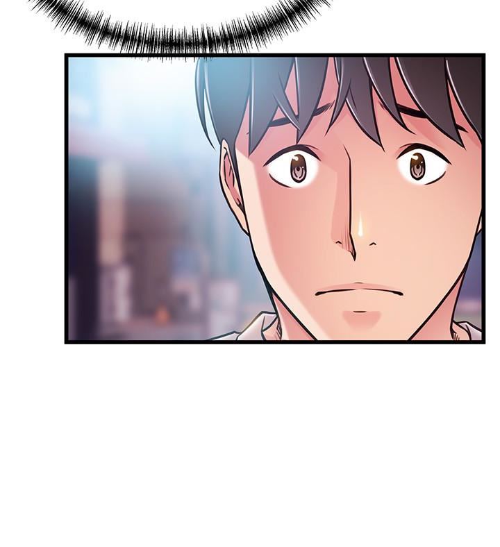 [韩国漫画] 弱点 剧情,女教师,巨乳大奶#[39P]-18