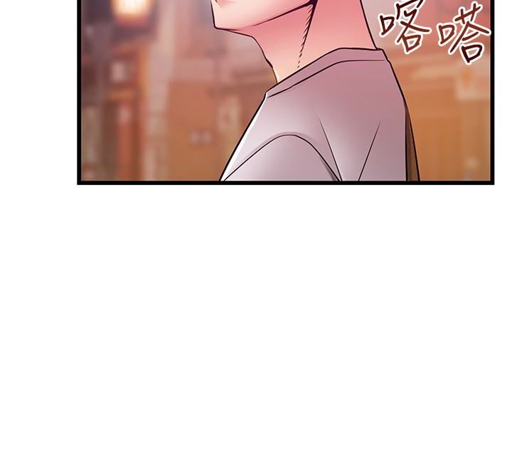 [韩国漫画] 弱点 剧情,女教师,巨乳大奶#[39P]-24