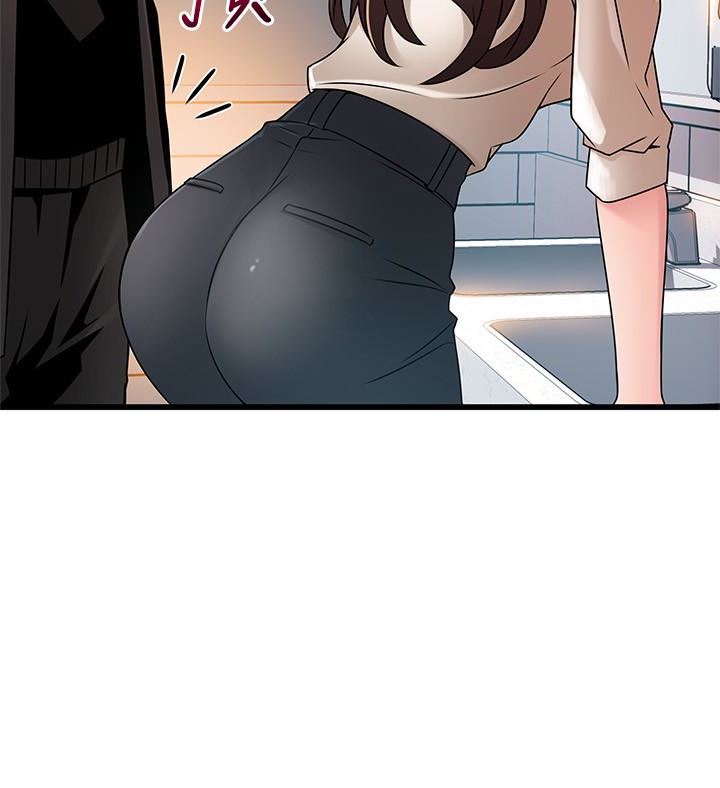 [韩国漫画] 弱点 剧情,女教师,巨乳大奶#[39P]-32