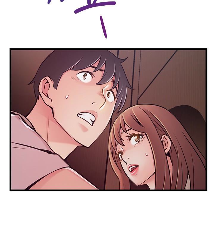 [韩国漫画] 弱点 剧情,女教师,巨乳大奶#[34P]-17