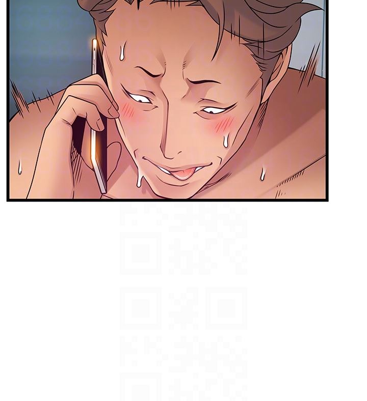 [韩国漫画] 弱点 剧情,女教师,巨乳大奶#[34P]-23