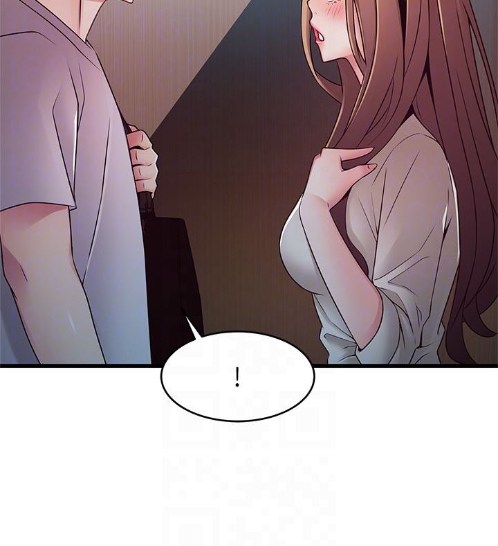 [韩国漫画] 弱点 剧情,女教师,巨乳大奶#[34P]-33
