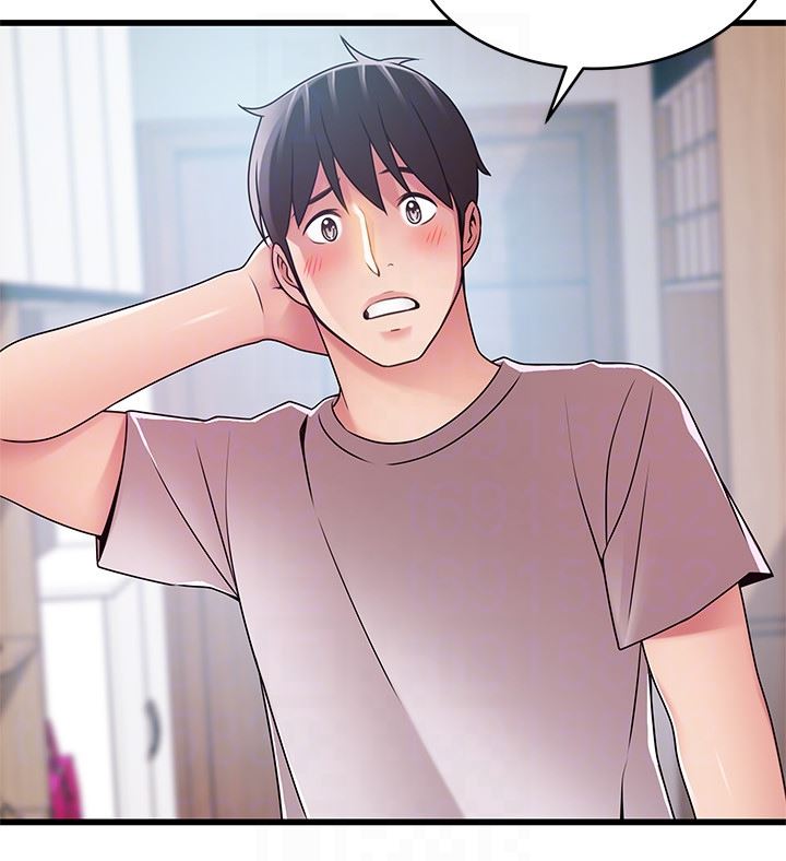 [韩国漫画] 弱点 剧情,女教师,巨乳大奶#[37P]-27