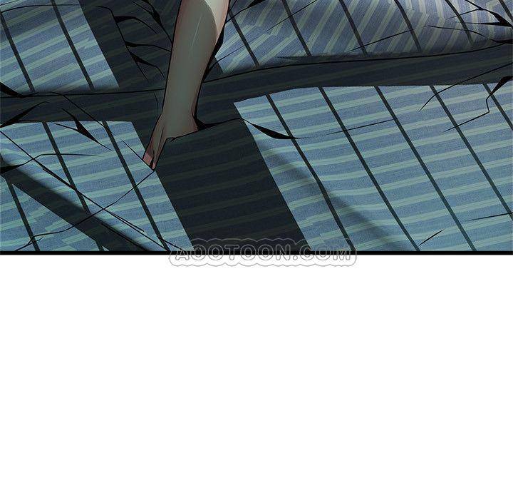 [韩国漫画] 弱点 剧情,女教师,巨乳大奶#[37P]-36