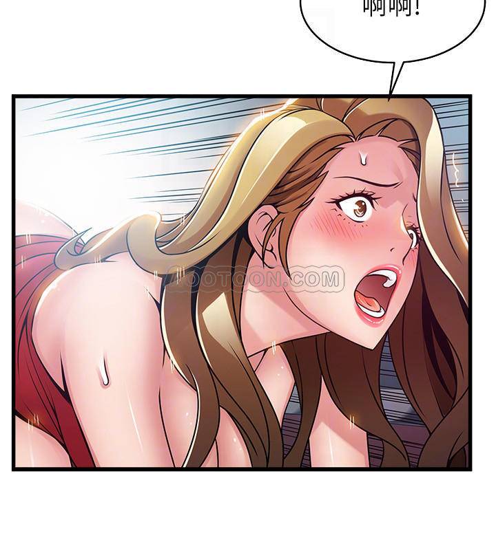 [韩国漫画] 弱点 剧情,女教师,巨乳大奶#[31P]-6